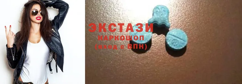 блэк спрут ТОР  купить закладку  Поронайск  Ecstasy 280 MDMA 