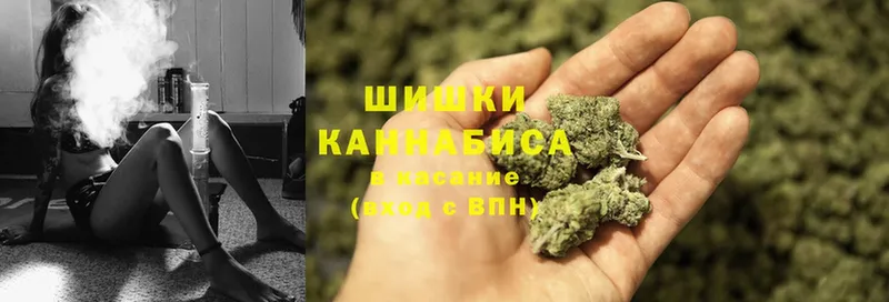 blacksprut зеркало  Поронайск  Бошки марихуана White Widow  закладки 